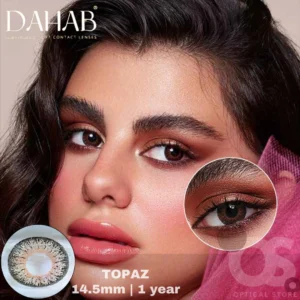 DAHAB Topaz Color Contact Lens, Disposable cosmetic eye lens